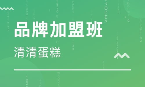 鄭州餐飲管理培訓指南 課程解析與優(yōu)質(zhì)機構甄選