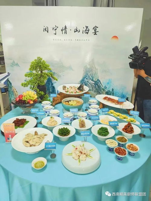 云南廚王爭霸 餐飲管理的新賽道與獨特價值